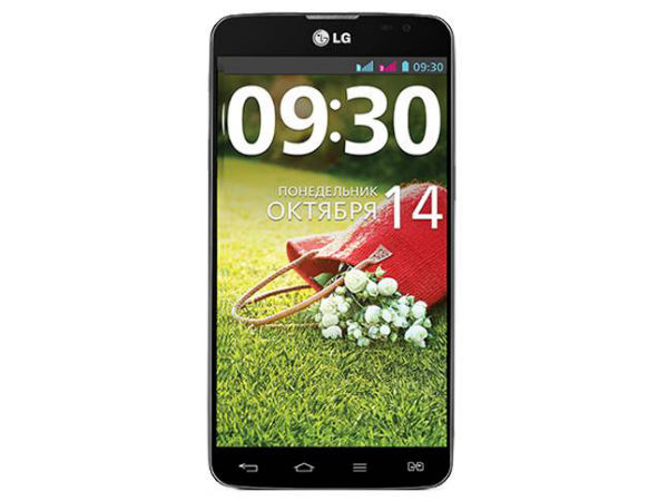 LG G Pro Lite Dual: 