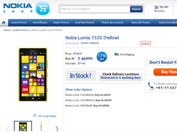 Nokia Shop