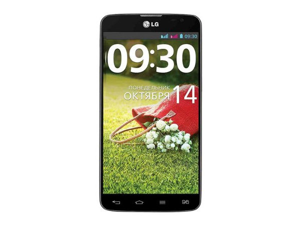 LG G Pro Lite: