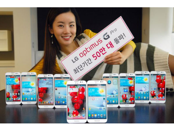 LG Optimus G Pro: 