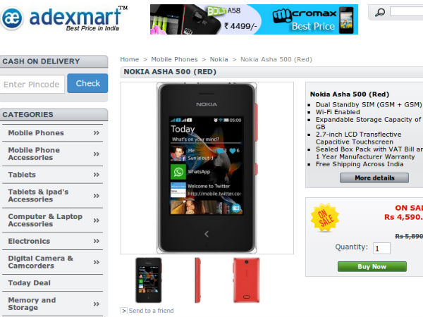 adexmart