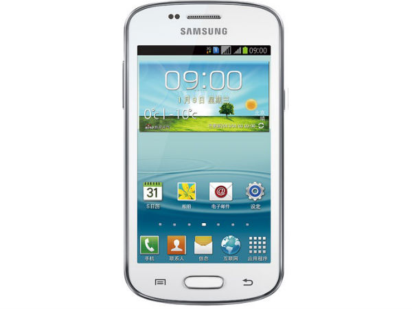 Samsung Galaxy Trend 2 Duos: 