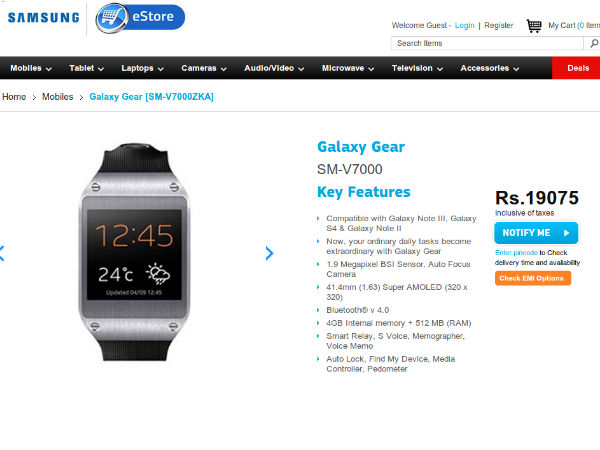 Samsungindiaestore