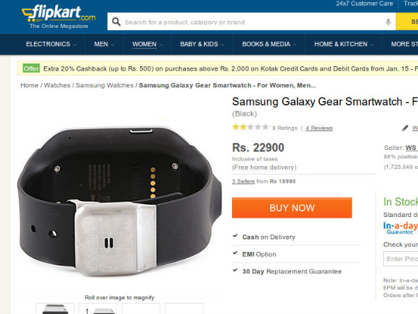 Flipkart