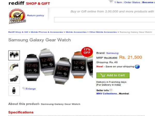 shopping.rediff
