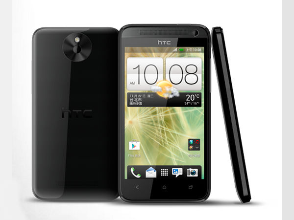 HTC Desire 501: 
