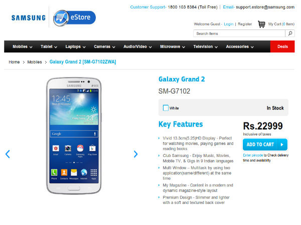 samsungindiaestore