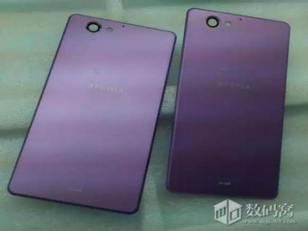 Sony Xperia Z2: Alleged Image of Rear Back Panel Leaks Ahead of Launch Sony Xperia Z2: Alleged Image of Rear Back Panel Leaks Ahead of Launch