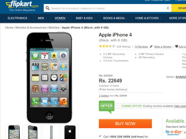 Flipkart