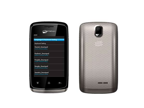 Micromax Bolt A24: 