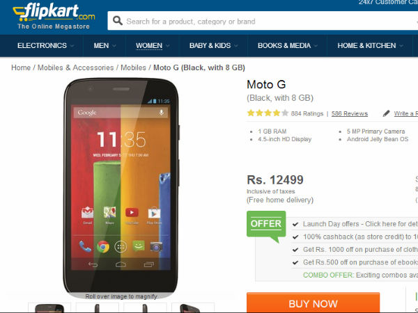 Flipkart