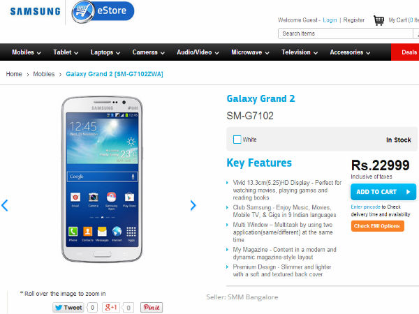 samsungindiaestore