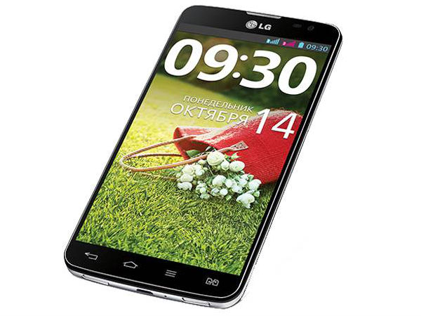 LG G Pro Lite Dual: