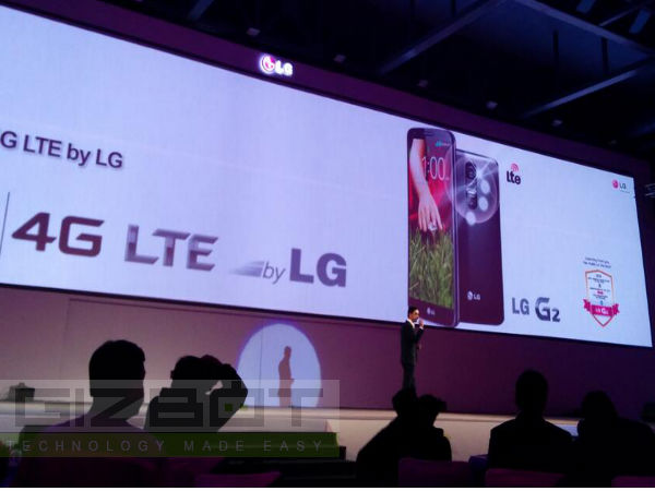 LG G2 4G LTE Variant Coming To India in Mid-March at Rs 46000 and More