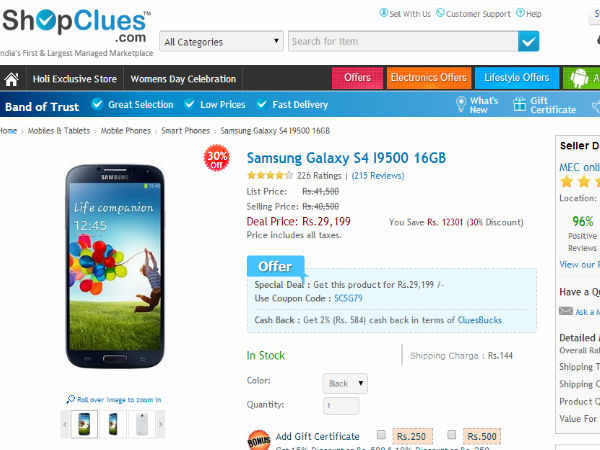 shopclues