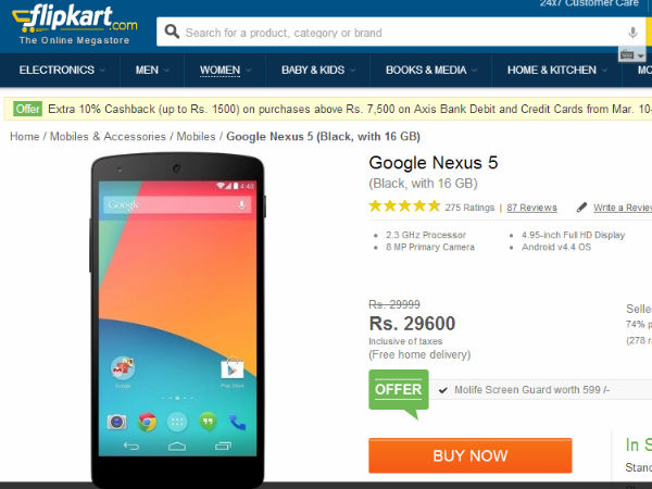 flipkart