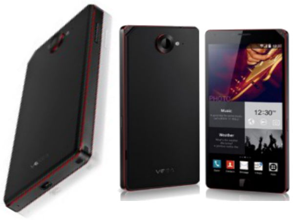Pantech Vega Iron 2 To Be The First Snapdragon 805 Powered Smartphone Pantech Vega Iron 2 To Be The First Snapdragon 805 Powered Smartphone