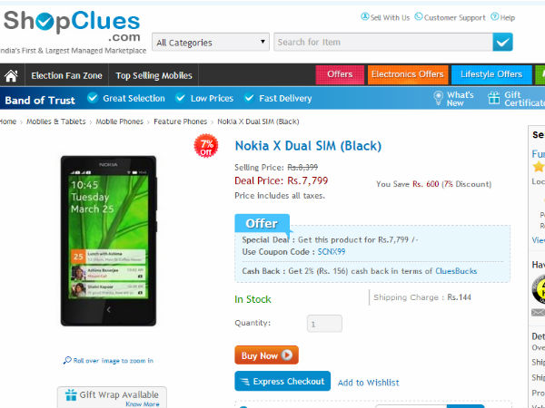 Shopclues