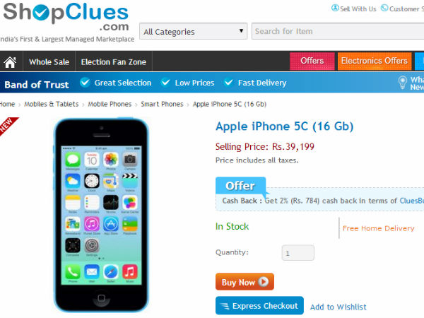 shopclues