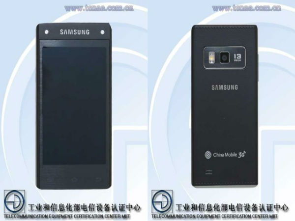 Samsung SM-G9098: Premium Phone With Clamshell Design Gets Certified Samsung SM-G9098: Premium Phone With Clamshell Design Gets Certified
