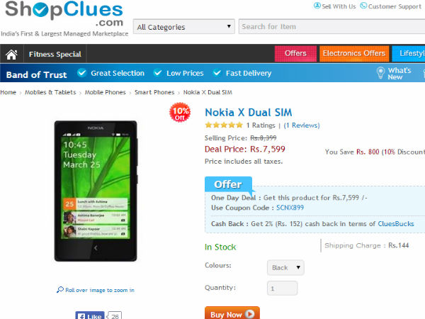 shopclues