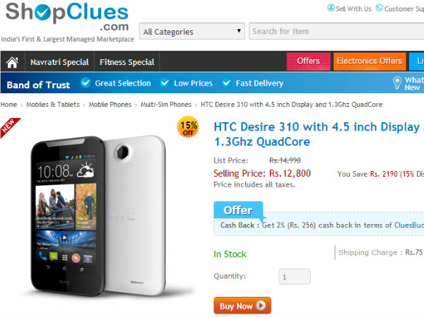 shopclues
