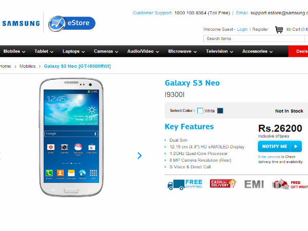 Samsung eStore