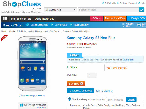shopclues