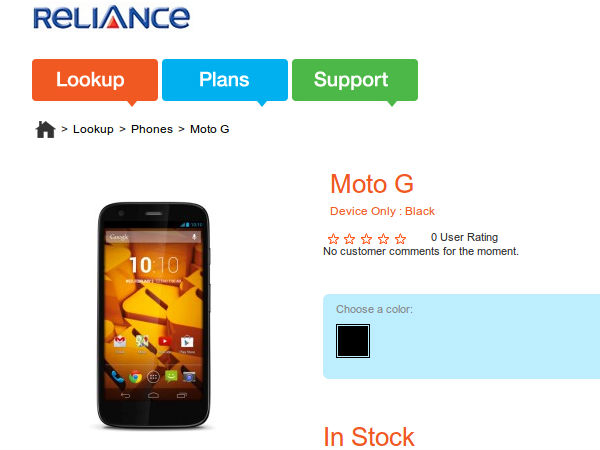 Moto G CDMA variant From Reliance Up For Sale at Rs 13,490 Moto G CDMA variant From Reliance Up For Sale at Rs 13,490