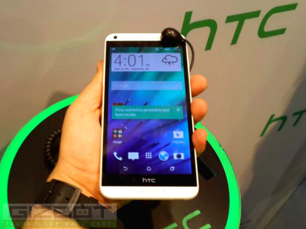 HTC Unveils Desire 210, Desire 816 at Rs 8,700 and Rs 23,990
