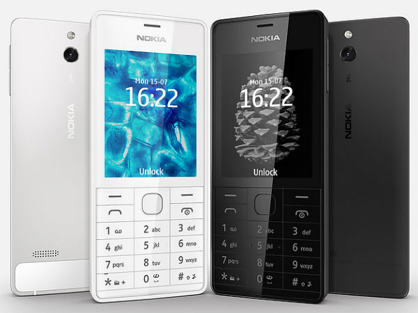 Nokia 515 Dual SIM: 