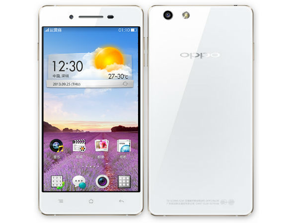 Oppo R1: 