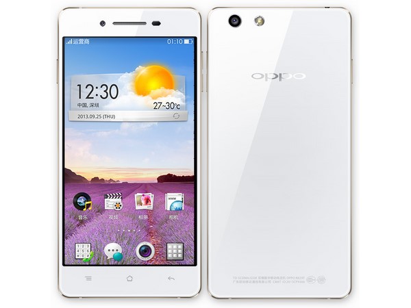 Oppo R1: 