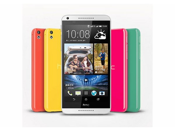 HTC Desire 816 