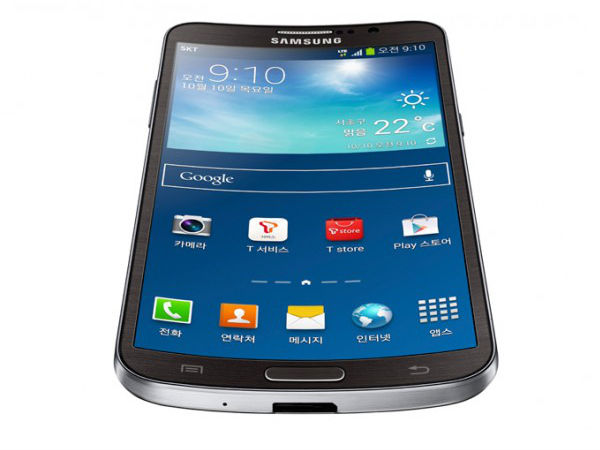 Samsung Galaxy Round: