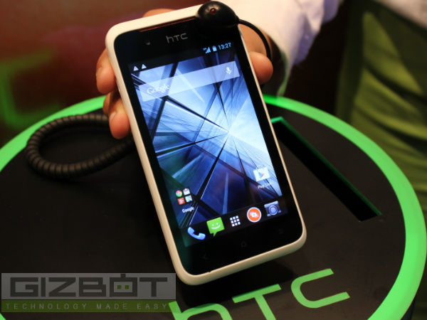 HTC Desire 210 Dual SIM: 