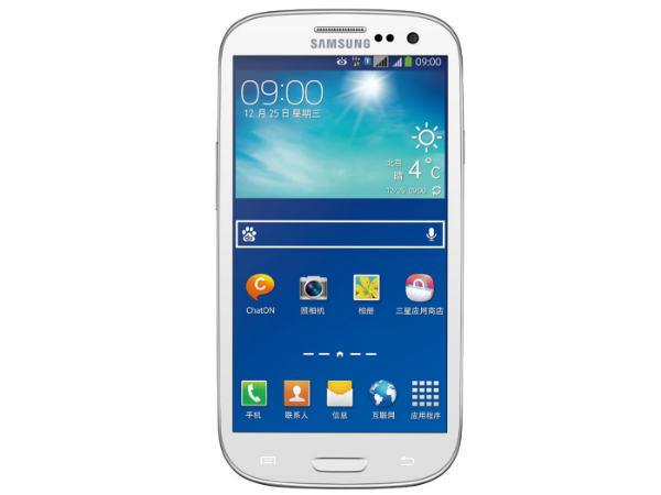 Samsung Galaxy S3 Neo: 