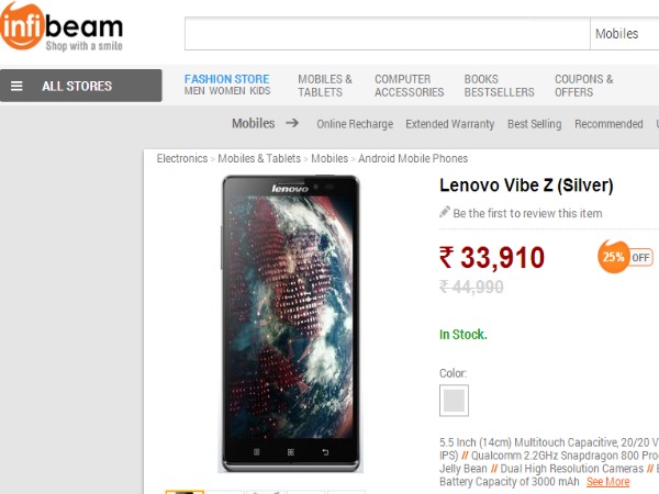 Lenovo Vibe Z Price in India