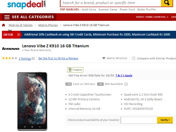 Lenovo Vibe Z Best Price in India