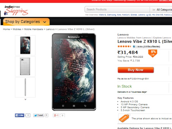 Lenovo Vibe Z Best Price in India