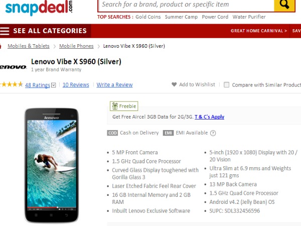 Lenovo Vibe X Best Price in India