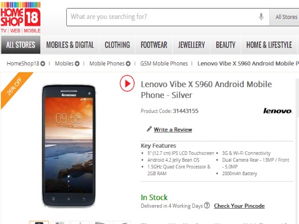 Lenovo Vibe X Best Price in India