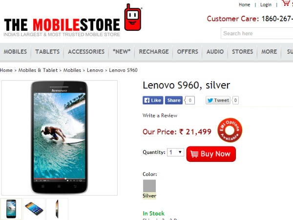 Lenovo Vibe X Best Price in India