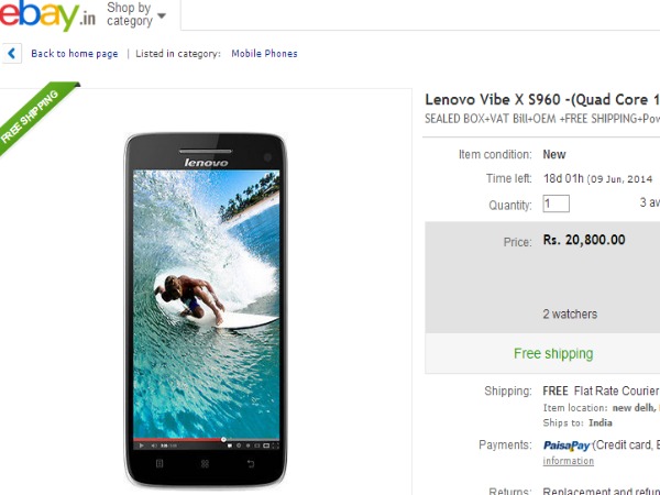Lenovo Vibe X Best Price in india