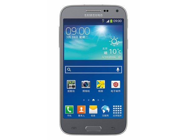 Samsung Galaxy Beam 2: