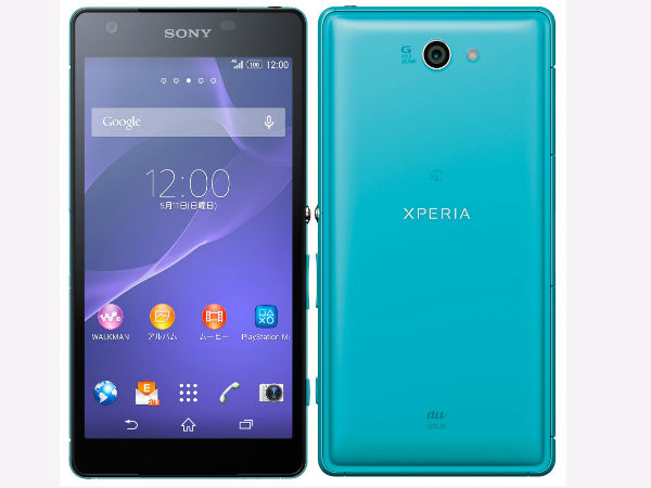 Sony Xperia ZL2: 