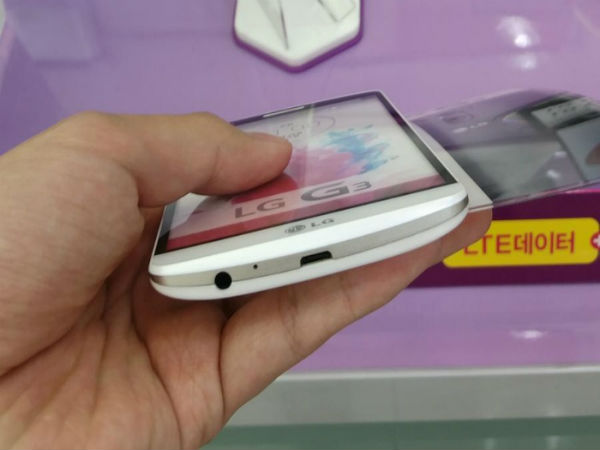LG G3 Update: Leaked Pictures of Dummy Unit Emerge Online LG G3 Update: Leaked Pictures of Dummy Unit Emerge Online