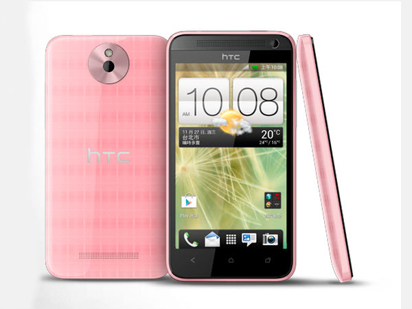 HTC Desire 501 dual sim: 