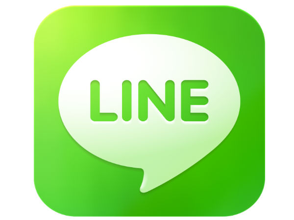 Line To Offer Free Talk Time Worth Rs 111 to 18 Million Users in India