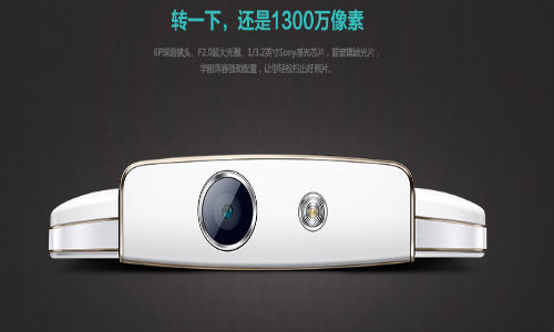 Oppo Unveils N1 Mini with 13MP Swivel Camera and 4G LTE Oppo Unveils N1 Mini with 13MP Swivel Camera and 4G LTE